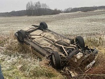 К перевернувшейся «Ауди» выезжали 6 пожарных-спасателей 