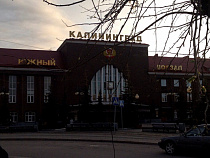 На Южном вокзале появился бесплатный Wi-Fi