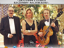 В клубе «У Гашека» вспомнят Владимира Масловского