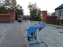 «Фридландские ворота» задумались о расширении на Литовской вал
