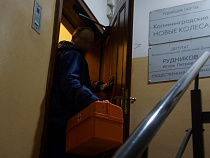 Газета "Новые колёса Игоря Рудникова" возобновила выпуск