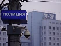 В Калининградской области названо новое число камер «Безопасного города»