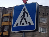 На улице Красносельской в Калининграде «Фольксваген» сбил ребенка и уехал