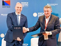 Вице-премьеры Бооса организуют фабрику зелени с депутатом Гурьевска