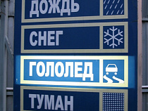 Погода на День города в Калининграде: прогнозисты уверены в небольших, но ливневых дождях