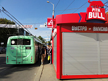 Кафе быстрого питания на Ленинском проспекте приостановило работу на 90 дней