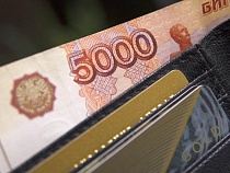 50 тысяч клиентов ВТБ защитили кредитные карты от мошенников за последний месяц