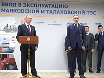 Энергосистема Калининградской области может отделиться от российской