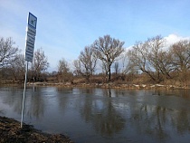 Калининградскую область предупредили о тихом накате водной смерти