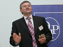 Первым зампредом Банка России по денежно-кредитной политике назначен Дмитрий Тулин