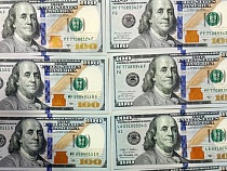 Жителя Казани обвиняют в выводе за рубеж из Калининграда 38 млн руб.