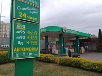 Цены на топливо в Калининградской области хотят обогнать инфляцию