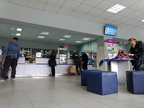 Почту оштрафовали на 30 тыс. рублей за вручение письма неадресату