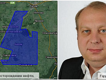 Геологи, похоже, нашли нефть для компании Гарри Гольдмана