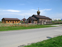 Дано добро на Храм в честь Успения Пресвятой Богородицы на Сельме