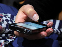 За 4 месяца на горячую линию «Нетрезвый водитель» принято почти 90 звонков