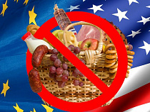  В России могут разрешить поставки некоторых видов сырья из Евросоюза