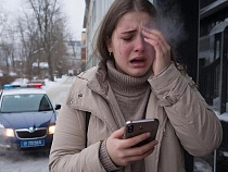 В Калининграде вчерашний ребёнок сама отдала сотни тысяч криминалу