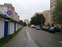 Стало известно, сколько заплатит пьяный за ложное сообщение о гранатах в доме у девушки