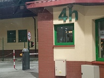 Вниманию участников ВЭД: польская таможня меняет порядок расчетов пошлин и налогов 