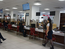 Регион получит 8,7 млн рублей на перевод госуслуг в электронный вид