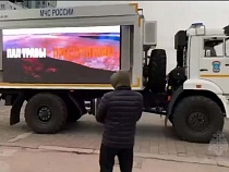 В Калининграде МЧС попыталось отучить людей от поджогов полей КамАЗом