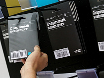 Telе2 обновила тарифы в Калининградской области