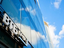 Финансовое расследование ВТБ победило в конкурсе Евразийской группы по противодействию легализации преступных доходов