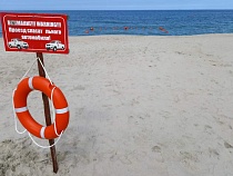 Назван новый модный курорт у моря в Калининградской области