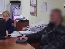 Убийца женщины спокойно жил в Калининграде 13 лет