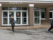 В Калининграде озверевшая мама школьника напала на медсестру 