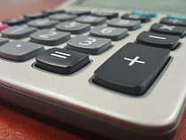 В Калининграде начались нулевые слушания бюджета на 2019-2020 годы