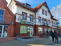 Дом у вокзала Зеленоградска отремонтируют по немецкому образцу