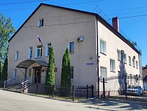 Особо опасного курьера из Калининграда ведут на нары в Гвардейске   