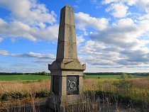 Обелиск героям Семилетней войны нужно переносить