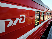 Международные маршруты РЖД подорожают