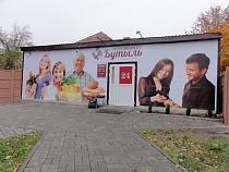 АКОРТ обеспокоен невозможностью торговать алкоголем в праздничные дни