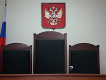 Суд дал Алевтине З. реальный срок* за крупное мошенничество