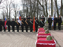 Под Калининградом состоялась церемония перезахоронения героев штурма Фишхаузена в 1945 году