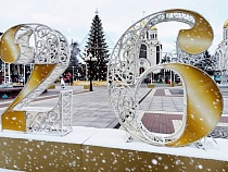 Названы места трансляций обращения Беспрозванных на Новый год