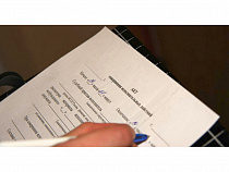 Житель Комсомольска год сидел без света, пока...