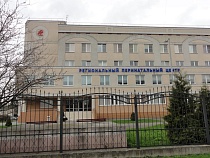 В Перинатальный центр в Калининграде могут прийти ещё две проверки