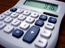 Топ-5 вакансий с самой высокой зарплатой в регионе возглавляет финансовый директор холдинга