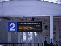 Отличная погода добавила поездов на море в Калининградской области