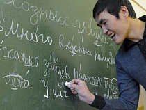 Аз, буки, веди: с 21 апреля для мигрантов ввели экзамен по русскому языку