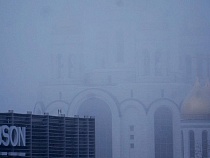 Туман выведет Калининградскую область к худшему