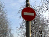 В Калининграде ввели одностороннее движение на улице Банковской