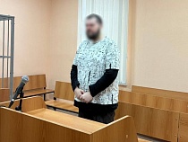 Жителя Калининграда отправили на 6 лет на нары за ложь об армии