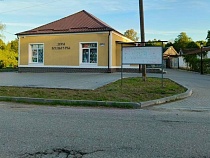 Фирму из ГК «Атлантис» поймали на внезапном применении пестицидов