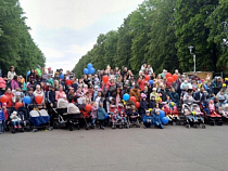 В Калининграде встретились более 220 близнецов, двойняшек и тройняшек (фото)